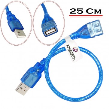 RiaTech USB 2.0 Male to Female Extension Cable Perfect for LED/LCD TV (25 cm)