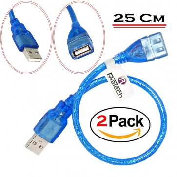 RiaTech USB 2.0 Male to Female Extension Cable- 2Pack- 25 CM