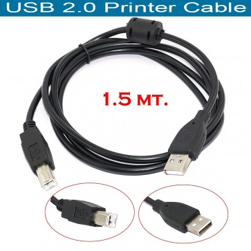 Wholesale USB 2.0 Printer Cable for HP, Canon, Epson, Kodak, Color Inkjet Printers - Black - 1.5M