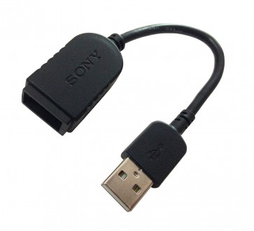 Wholesale Sony USB 2.0 Male to Female Extension Cable (17cm - 6inch)