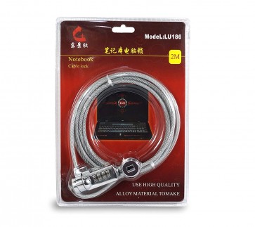 Wholesale Multipurpose Security Cable Lock With Numbers - 2M