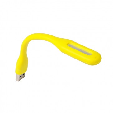 Wholesale USB LED Portable Light Mini Universal for Night Light, Night Work - Yellow