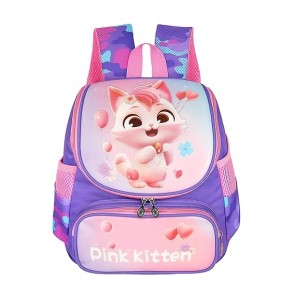 Storite Pink Kitten Cartoon Bag for Girls, Stylish School Backpack for Class 1–7, Comfortable & Spacious Backpack for Primary Students (Pink Purple)